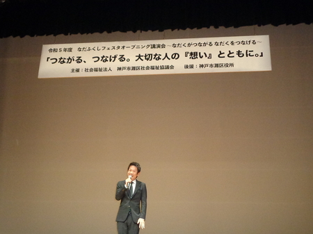 清水さん講演★.JPG